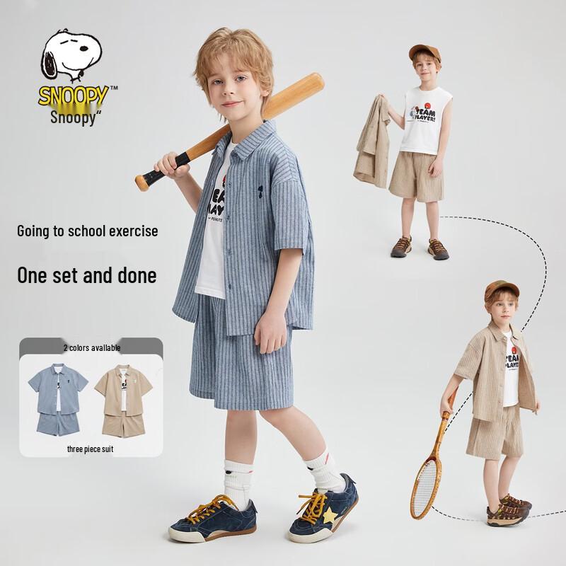 SNOOPY Boys  3-Piece Vest, Shirt & Shorts Set 120