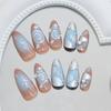 24PCS Blush Blue Fake Nails with Star Printed Chip-Proof Smudge-Proof Fake Nails for Fingernail DIY Decoration