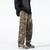 Men's Youth Camouflage American Military Outdoor Functional Loose Straight Pants Multi-Pocket Overalls 11111M
