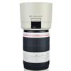 JJC Reversible Lens Compatible with Canon and Canon EF IS II USM Adjustable White Hood, ET-83D 100-400mm F4.5-5.6L Lens, Filter,
