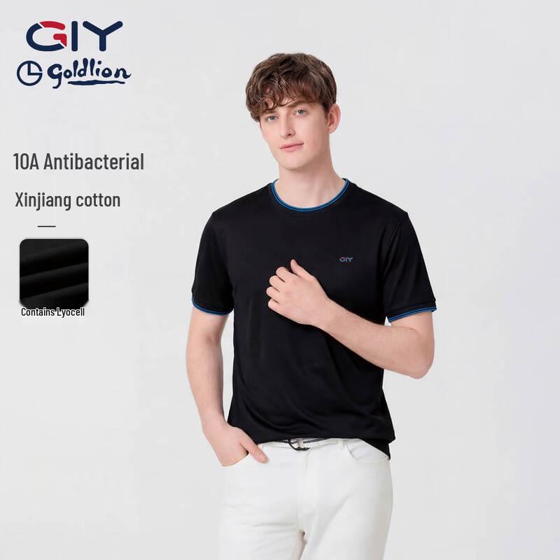 Goldlion GY Men s Heavyweight Round Neck T-Shirt XL