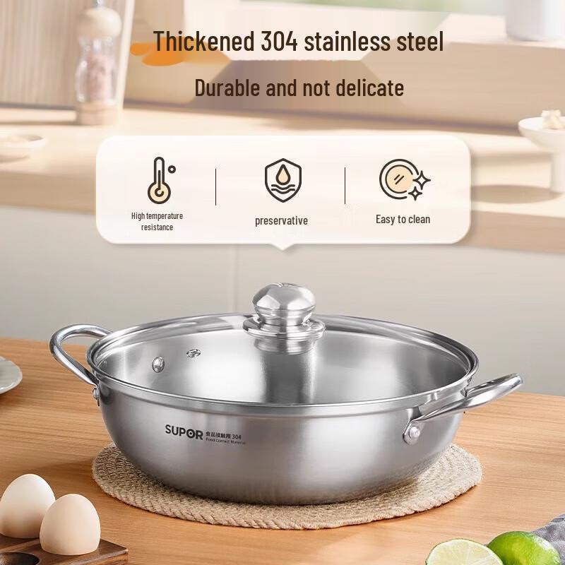 Supor 304 Stainless Steel Hot Pot