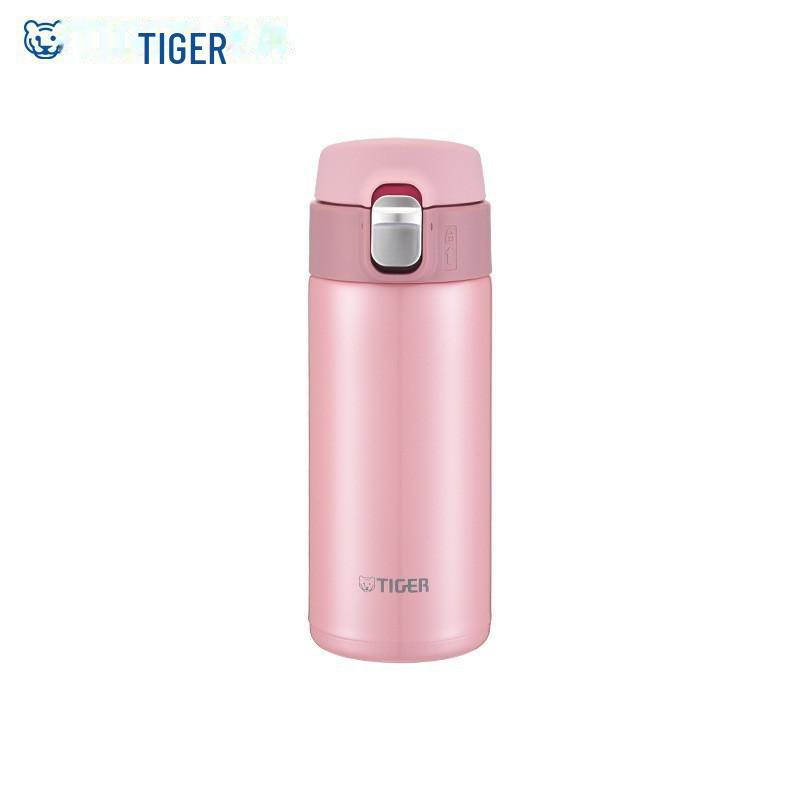Garrafa Térmica Japonesa Marca TIGER - Dream Gravity MMY-A36/48C, 480ml, Copo de Água Portátil Leve, Edição Presente