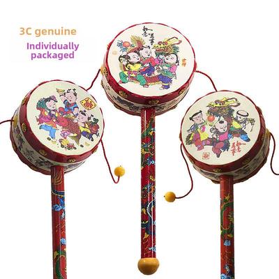 Eco-Friendly 19cm Baby Hand-Crank Rattle: Loud, Safe, and Popular Auspicious Drum