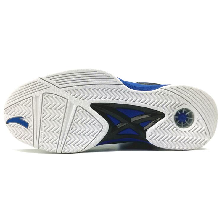 Anta Rajon Rondo Rondo1 Cushioning Slip Resistant High top Basketball Shoes Men's Blue Black 11441190-1