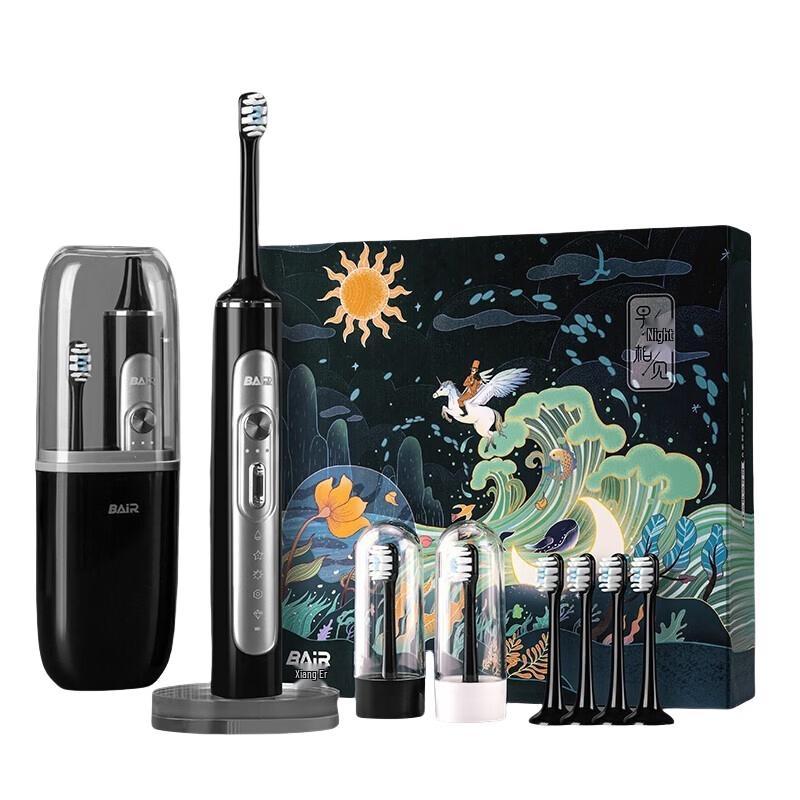 Bayer Sonic Electric Toothbrush
