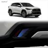 Rear Bumper Fog Light Lamp Eyebrow Frame Decoration Cover Trim For Toyota Corolla Cross XG10  - 2025 ABS Chrome Accessories