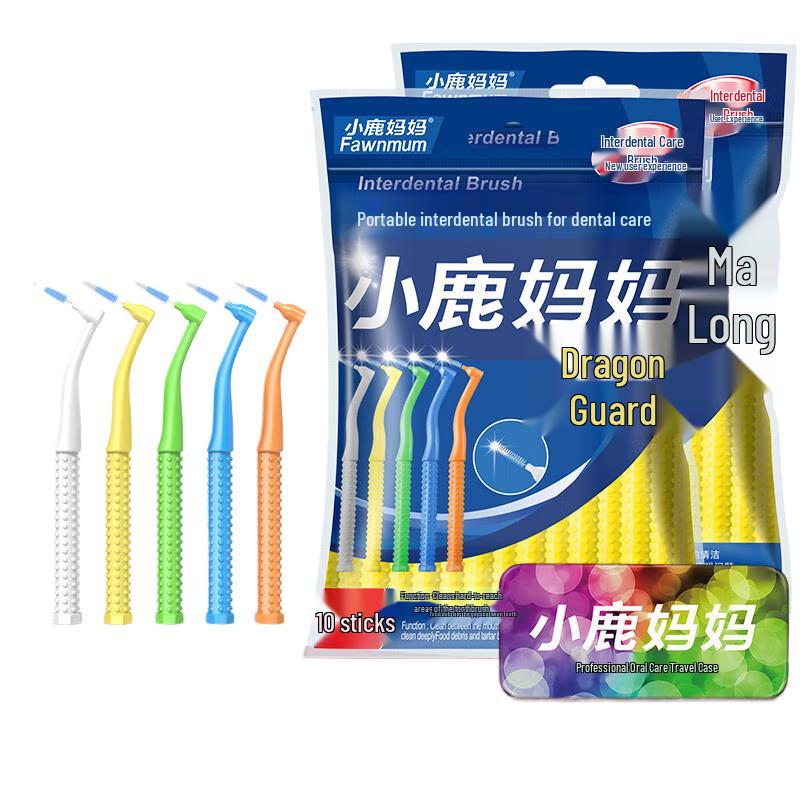 Xiao Lu Mama L-Shaped Orthodontic Interdental Brushes