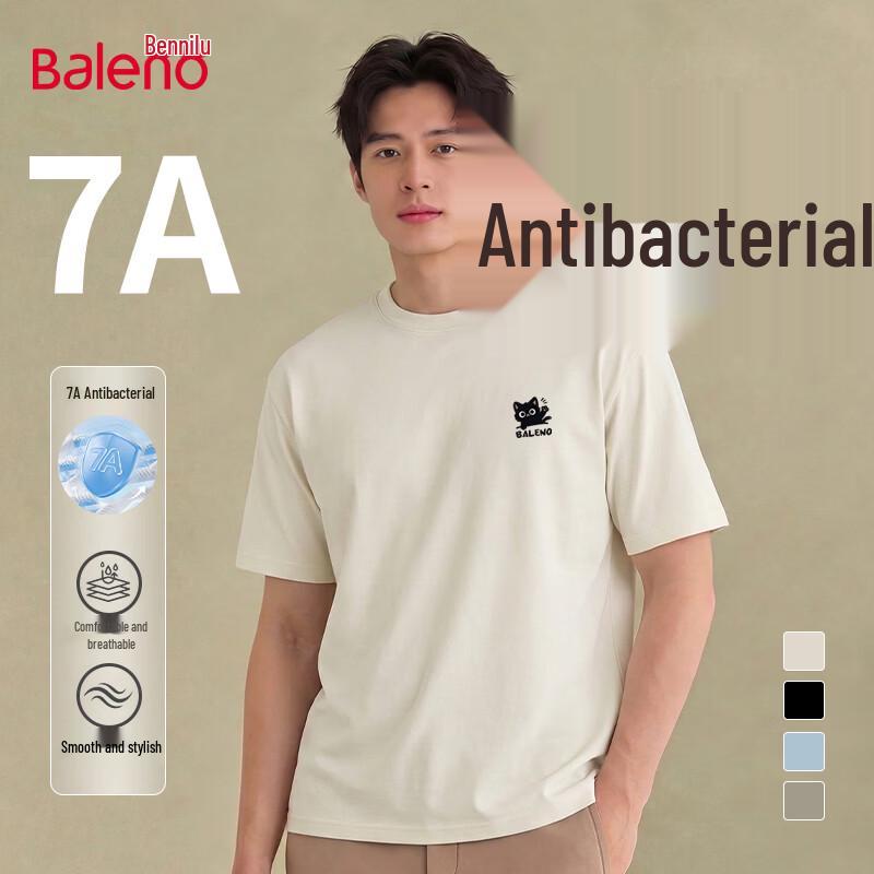 Baleno Men s Double-Sided Cool Antibacterial Graphic T-shirt M