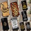 Arabischer Koran Islamische Zitate Muslimische Hülle Für iPhone 15 16 14 13 12 11 Pro Max Mini Plus X XR XS Max Abdeckung Schale