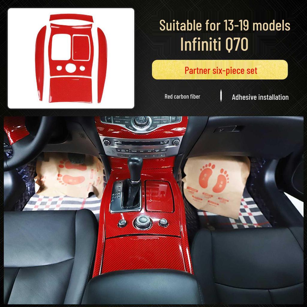 Infiniti Q70 Carbon Fiber Interior Modification: Shift Lever, Navigation, Door Trim