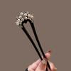 Black U-Shape Double Hairpin Handcrafted Hair Sticks for Women Traditional Chinese Hanfu Qipao Wedding Hair Accessories 15cm