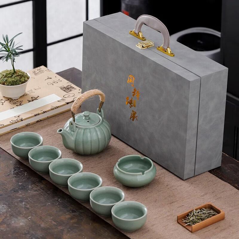 Tao Zhide Kung Fu Tea Set with Beam Handle Pot