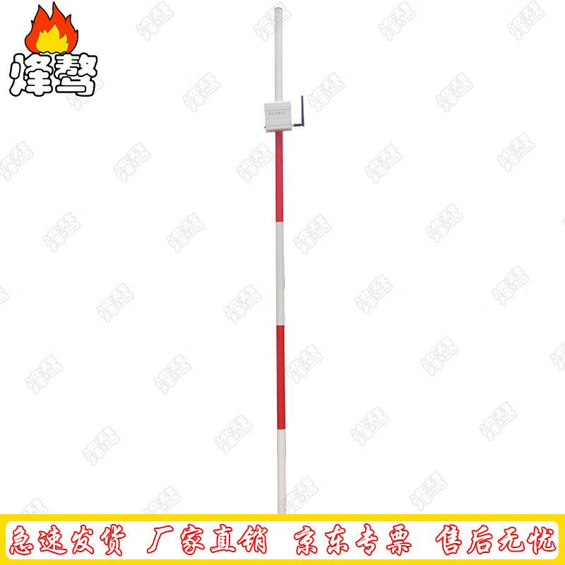 Feng ao Fitness Assessment Snake Run Timing System