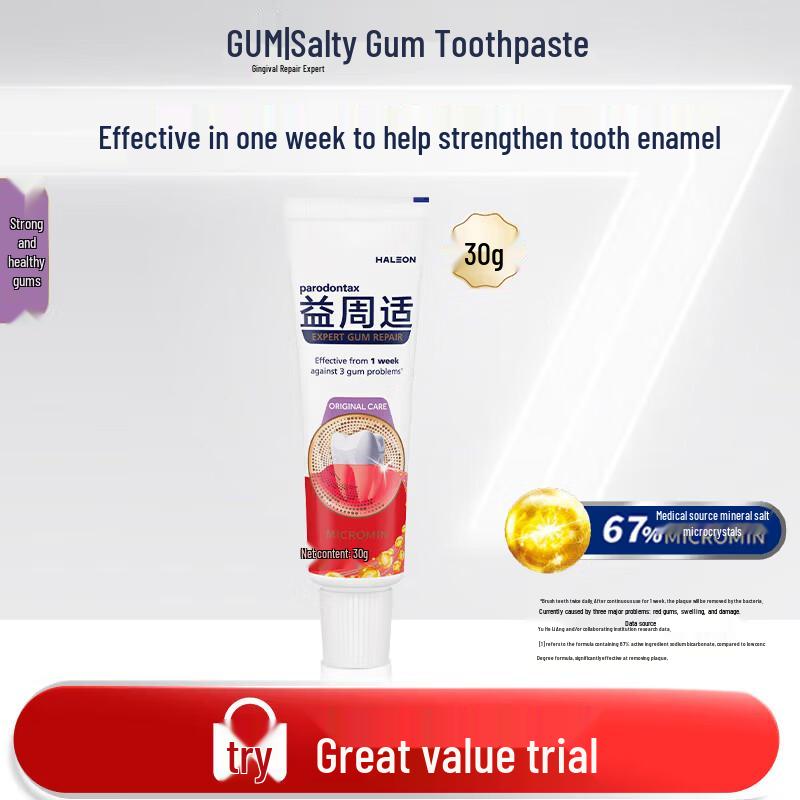 Parodontax Gum Care Toothpaste