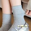 Women's Mid-Calf Cotton Socks - Summer Thin, Rolled Edge, Ruffle Design, Maternity Option