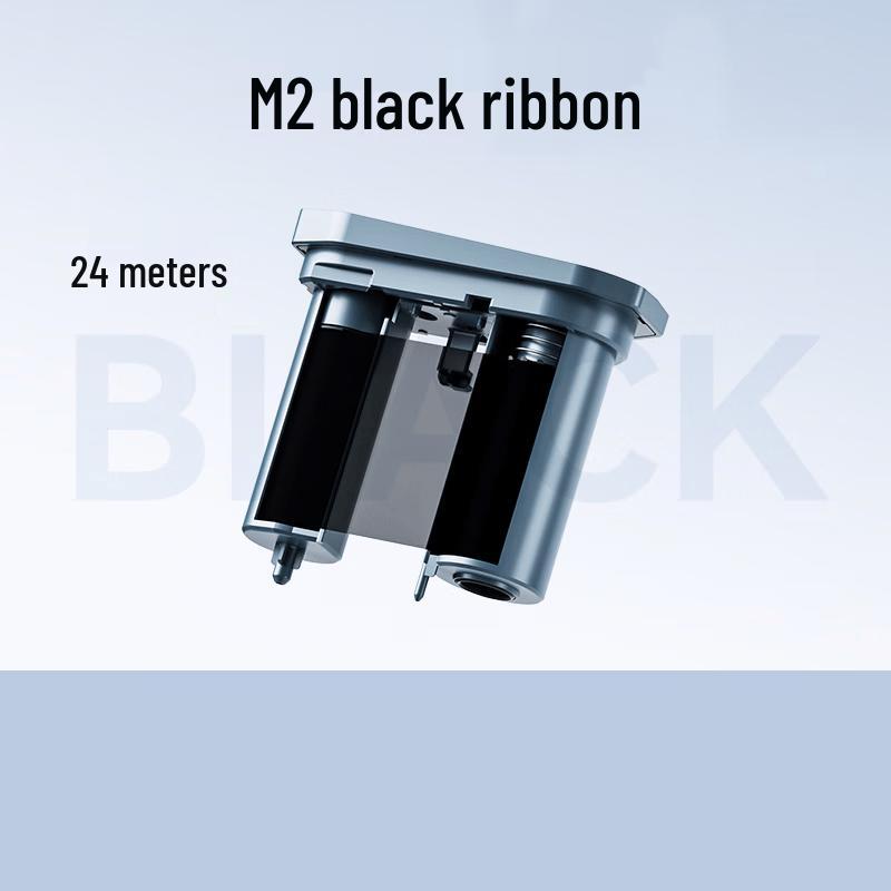 Jingcheng M2 Thermal Transfer Label Printer Black Carbon Ribbon (50mm*24m)