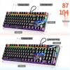 87/104-Key Mechanical Gaming Set: Silver Carving Keyboard (Blue/Black Axis), Mouse, Headset for E-Sports & Office Use
