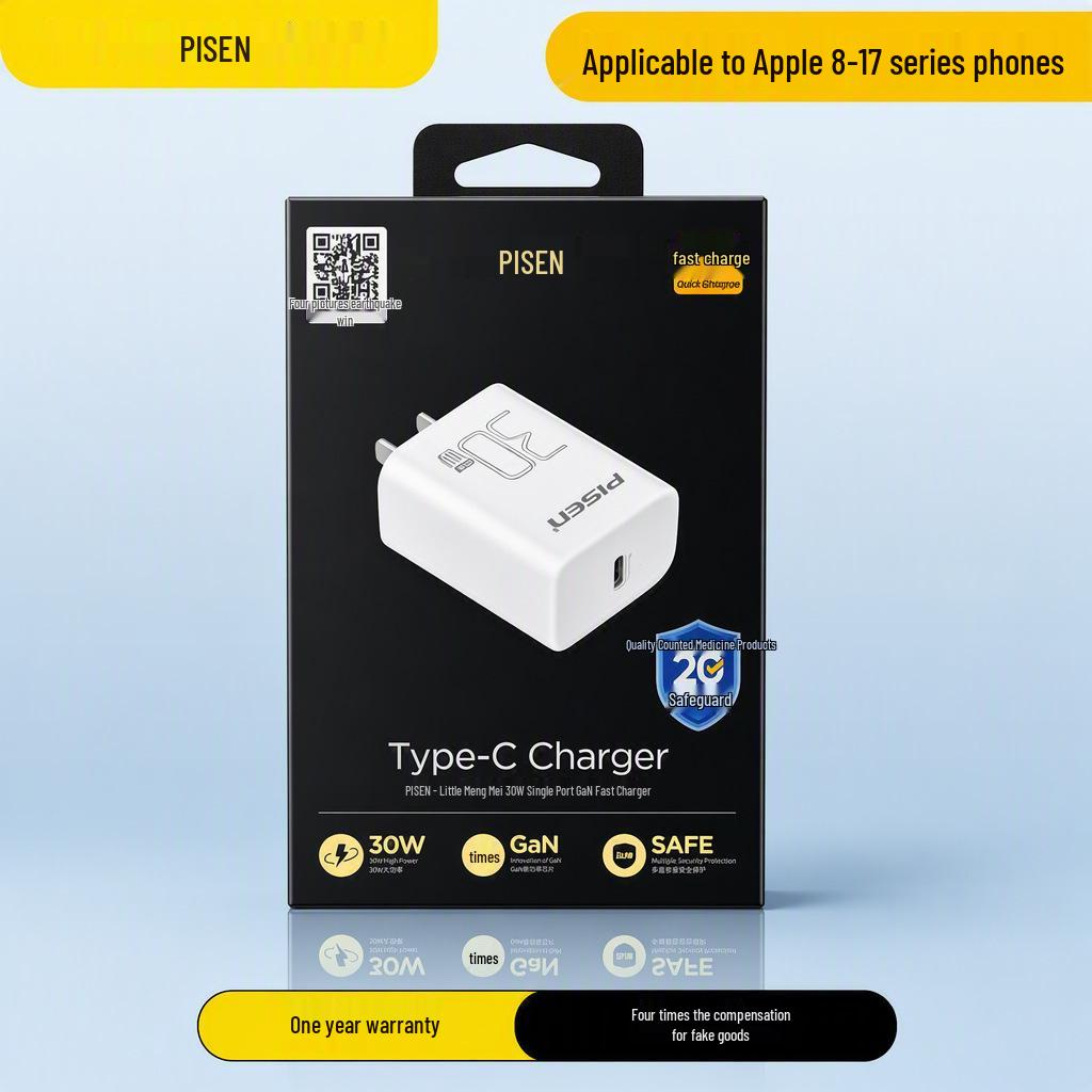 PISEN Fast Charging Data Cable for iPhone 14, 16, 12 Pro Max
