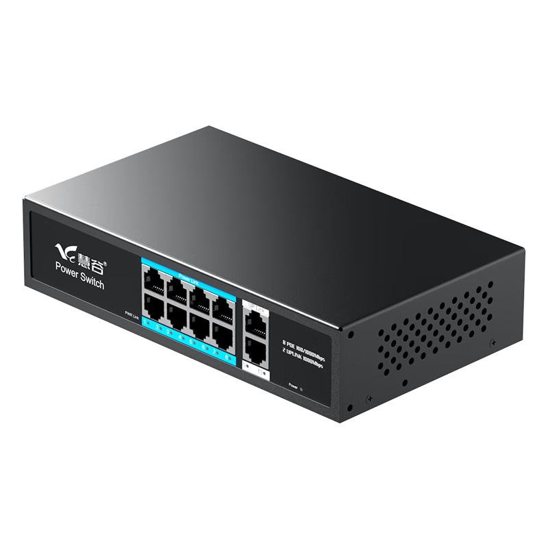 

Huigu HG-1010GP 10-Port Gigabit Unmanaged PoE Switch N/A