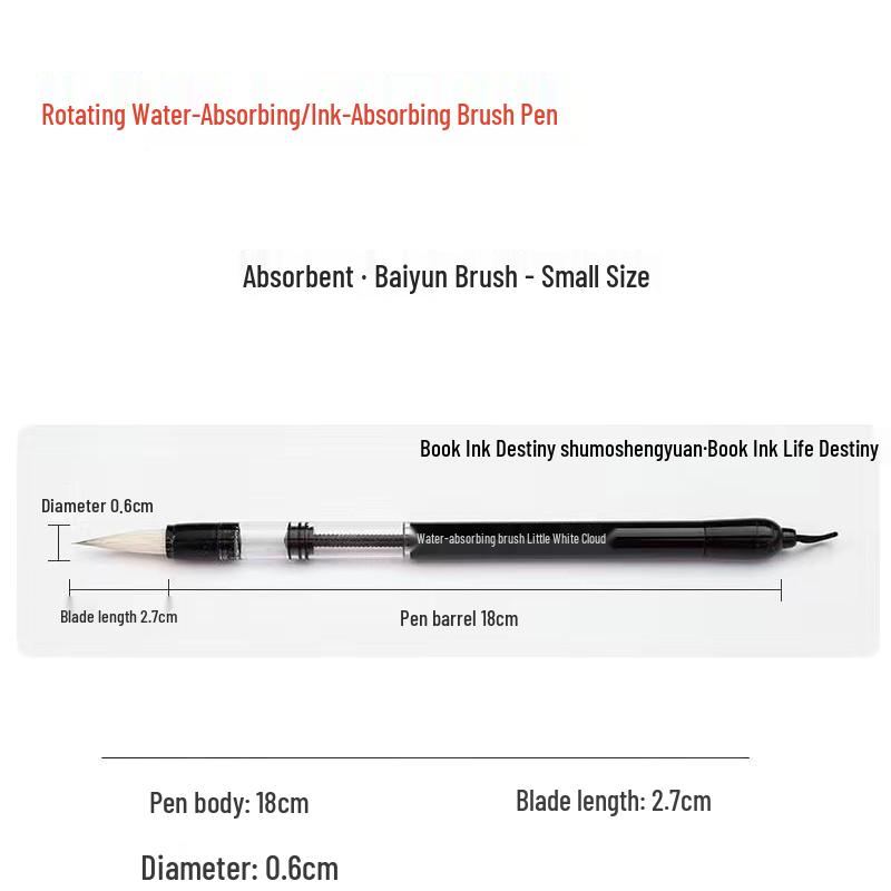 

Wolf Hair Soft Brush Fountain Pen for Students
