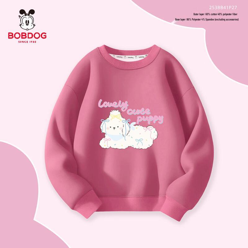 BOBDOG Girls  Casual Round Neck Long Sleeve Sweatshirt 150