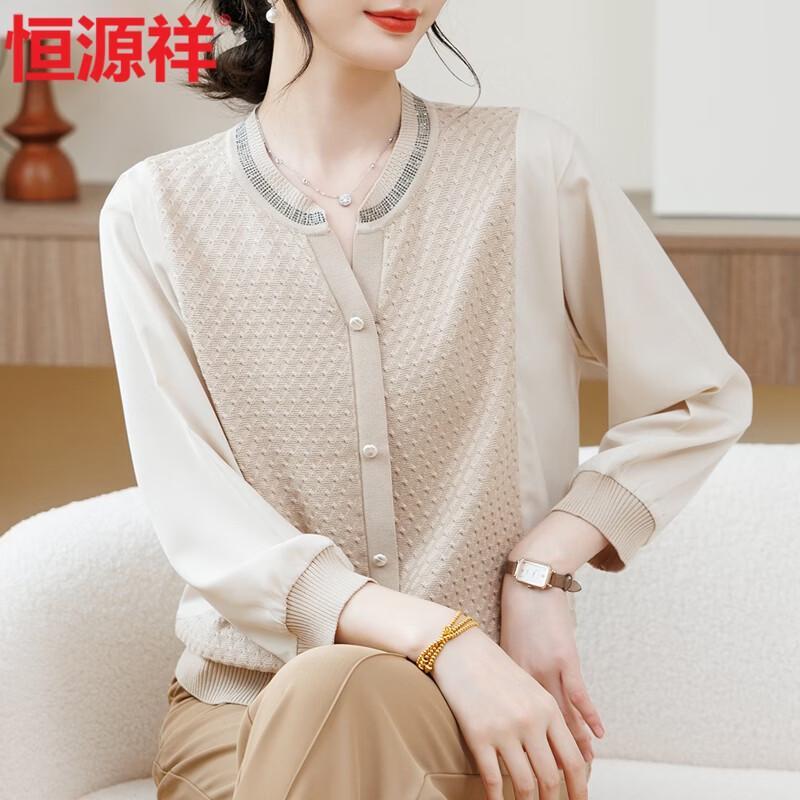 

Hengyuanxiang Women s Elegant Mesh Sleeve Knit T-Shirt 3XL /180