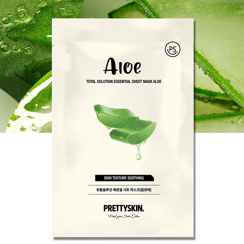 PRETTYSKIN Total Solution Essential Sheet Mask 23g