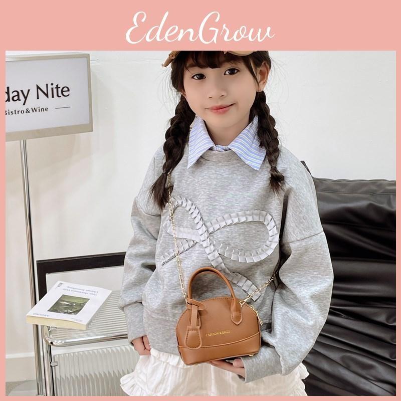 Color Unisex Solid Mini Pu Shell Bags Stitch Detail Children School Outings