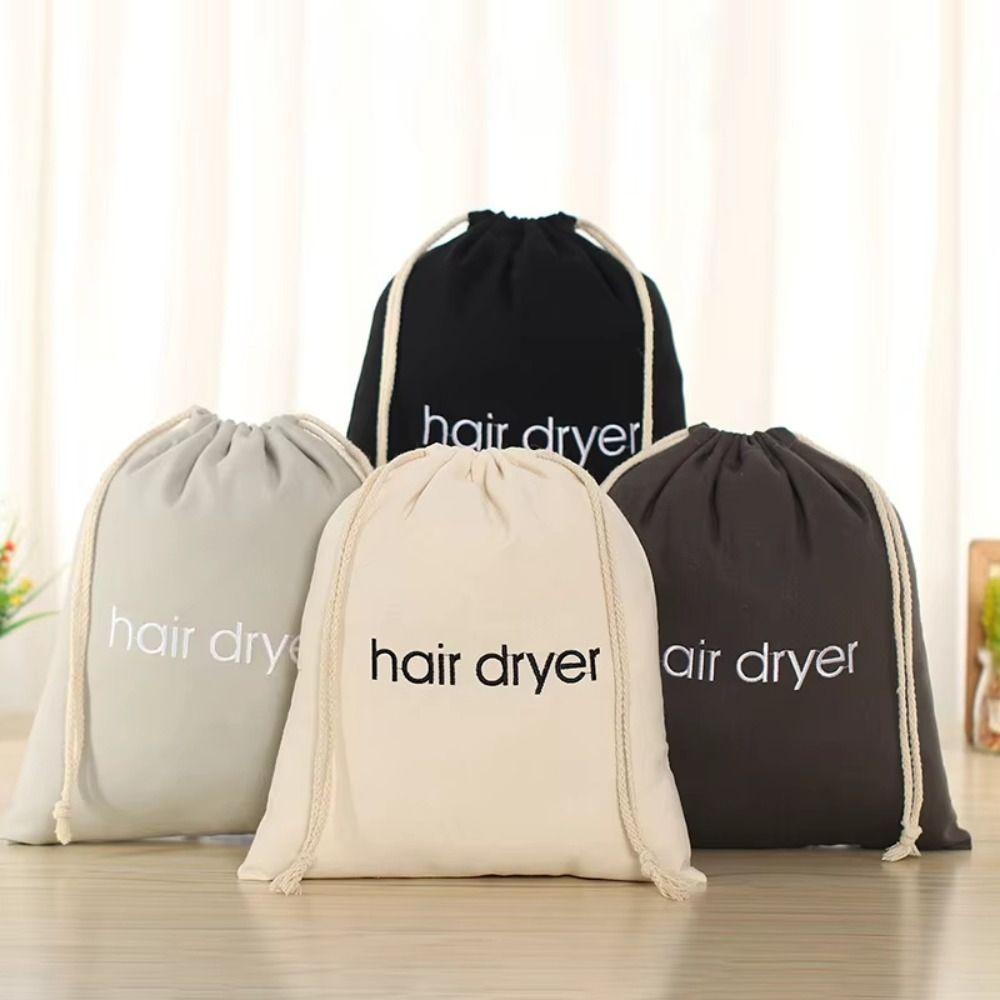 Dustproof Hair Dryer Cloth Bag Drawstring Storage Bag Portable Hair Diffuser