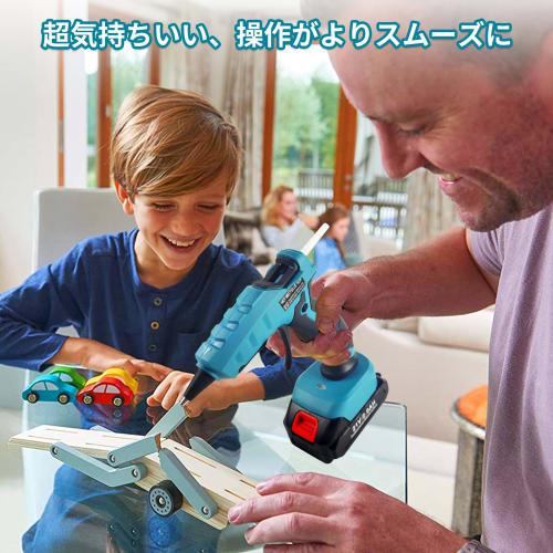 Ansodo Rechargeable Glue Gun, 90S Rapid Heat-Up, 7mm Cordless, Heat-Resistant Hot Melt Glue Gun, Compatible with Traditional 18-21V Batteries, Include