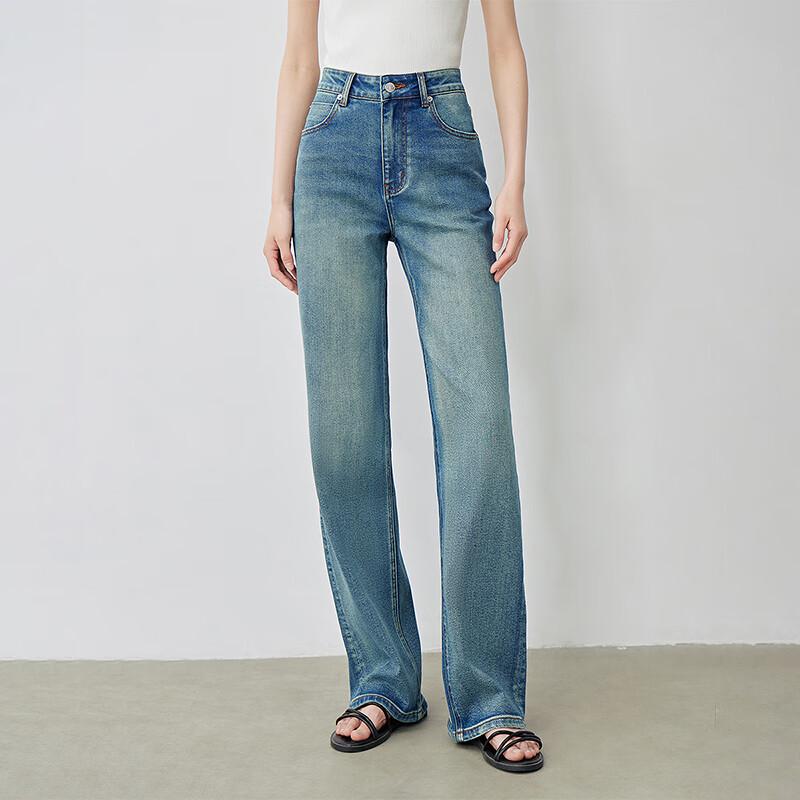 Women's Stone Wash Denim Wide-Leg Straight Jeans