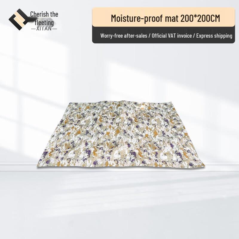 Outdoor Picnic & Camping Moisture-Proof Mat