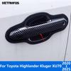 Side Door Handle Bowl Cover Trim For Toyota Highlander Kluger XU70 -2024 2025 Carbon Fiber Protector Accessories Car Styling