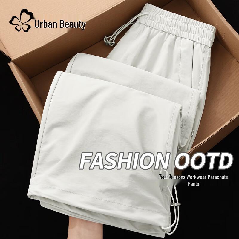 Women's 2025 High-Waist Straight Leg Cargo Sports Pants