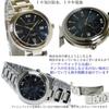 Forever" Pair Watches, 10 ATM Water Resistant, Women's Solar Watch with Japanese-Made Solar Movement, Men's Model with 10-Year Battery, Beautiful Cry