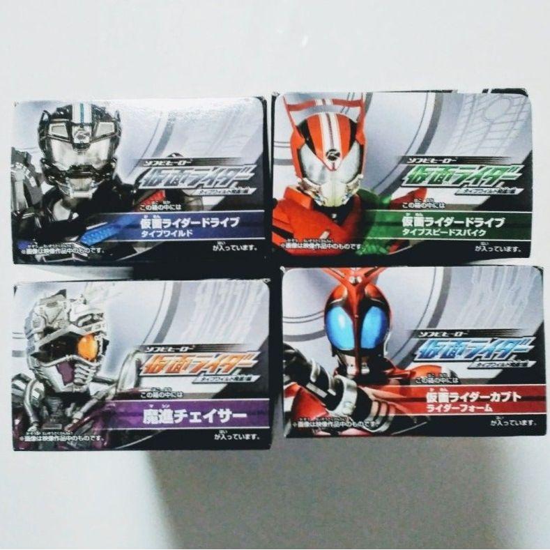 Used Sofubi Hero Kamen Rider Drive