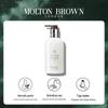 Molton Brown Fiery Pink Pepper Body Lotion & Rhubarb Rose Shower Gel Set