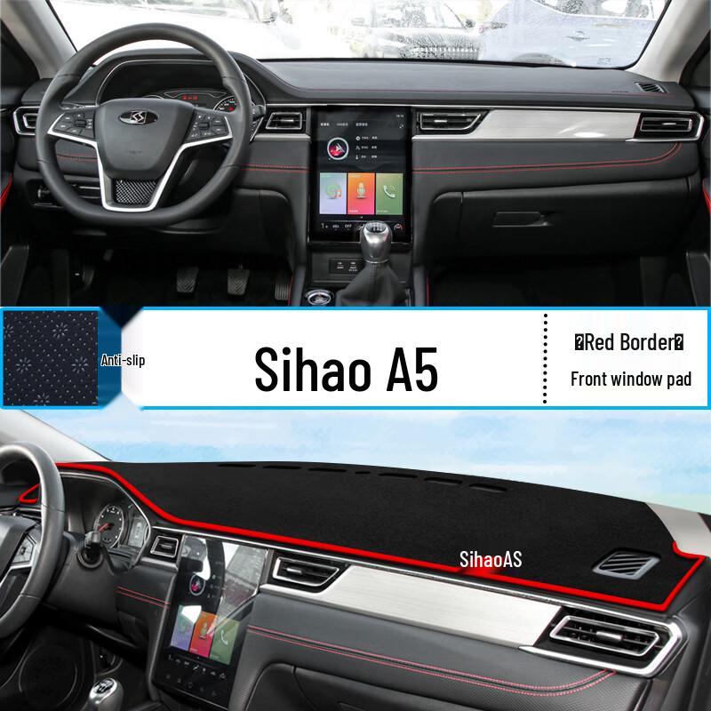 JAC A5 Dashboard Sunshade Pad: Heat-Resistant Sun Shield & Interior Decor