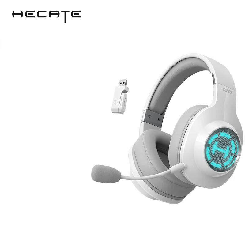 Edifier HECATE G2 Triple-Mode Wireless Gaming Headset