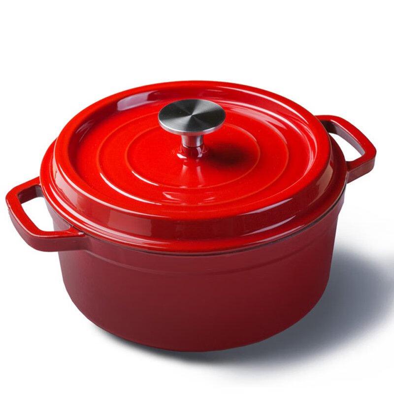 ZISIZ Cast Iron Stew Pot 26CM