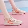 Breathable Single Shoes Women's Thin Soft Sole Running Shoes Flying Mesh Shoes Sports Shoes Summer New Fashion Casual Shoes