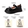 Retro French Casual Small Leather Shoes Women's New Spring and Summer Fashion Versatile with Skirt Mary Jane Shoes Jk Single Shoes