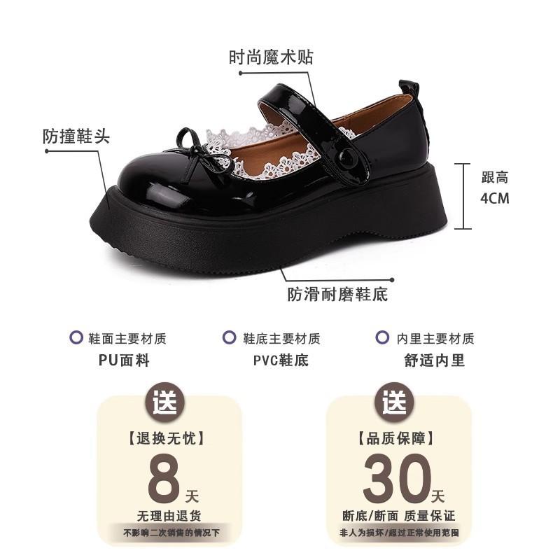 Retro French casual small leather shoes women's new spring and summer fashion versatile with skirt Mary Jane shoes jk single shoes