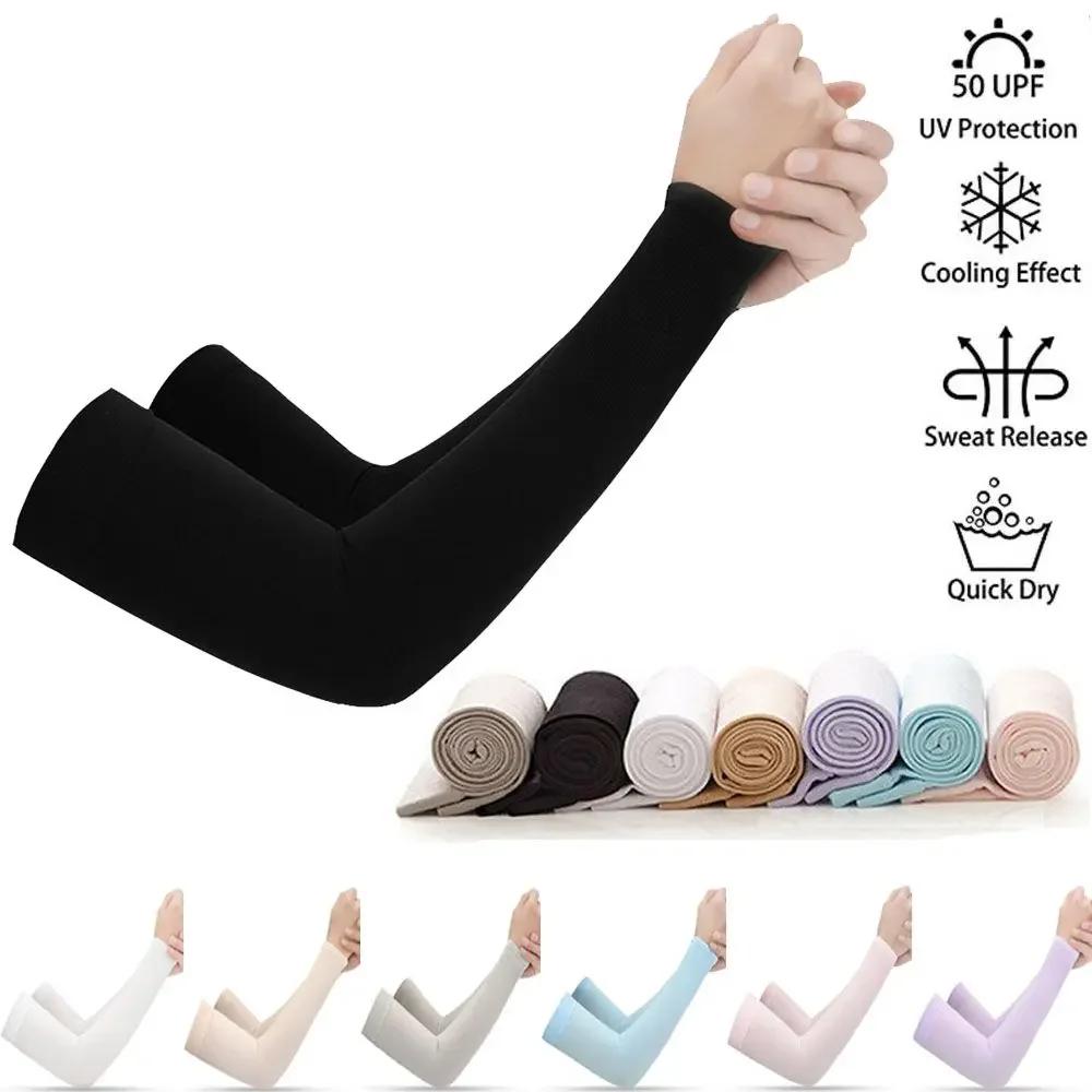 2Pcs Arm Sleeves Warmers Sports Sleeve Sun UV Protection Hand Cover Cooling Warmer Running Fishing Cycling Summer Cooling