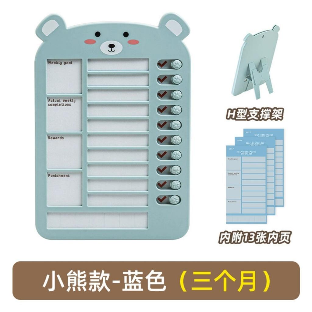 English Self Discipline Punch Check-in Desktop Calendar Ornament Weekly Goal Task Planning Daily Schedule Planner Sign-in Card