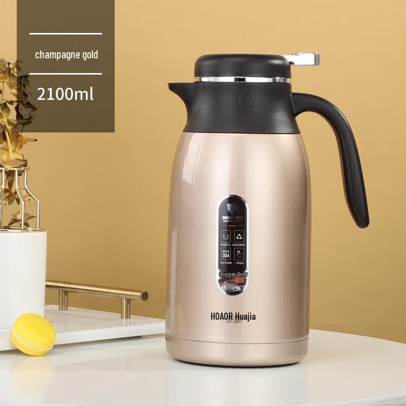 HOAOR HX9727 2.1L Stainless Steel Thermal Carafe