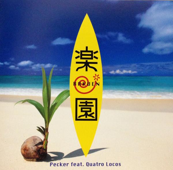 

CD QUATRO LOCOS; PECKER - paradise DH1809 Della 2003 Japan Latin Used