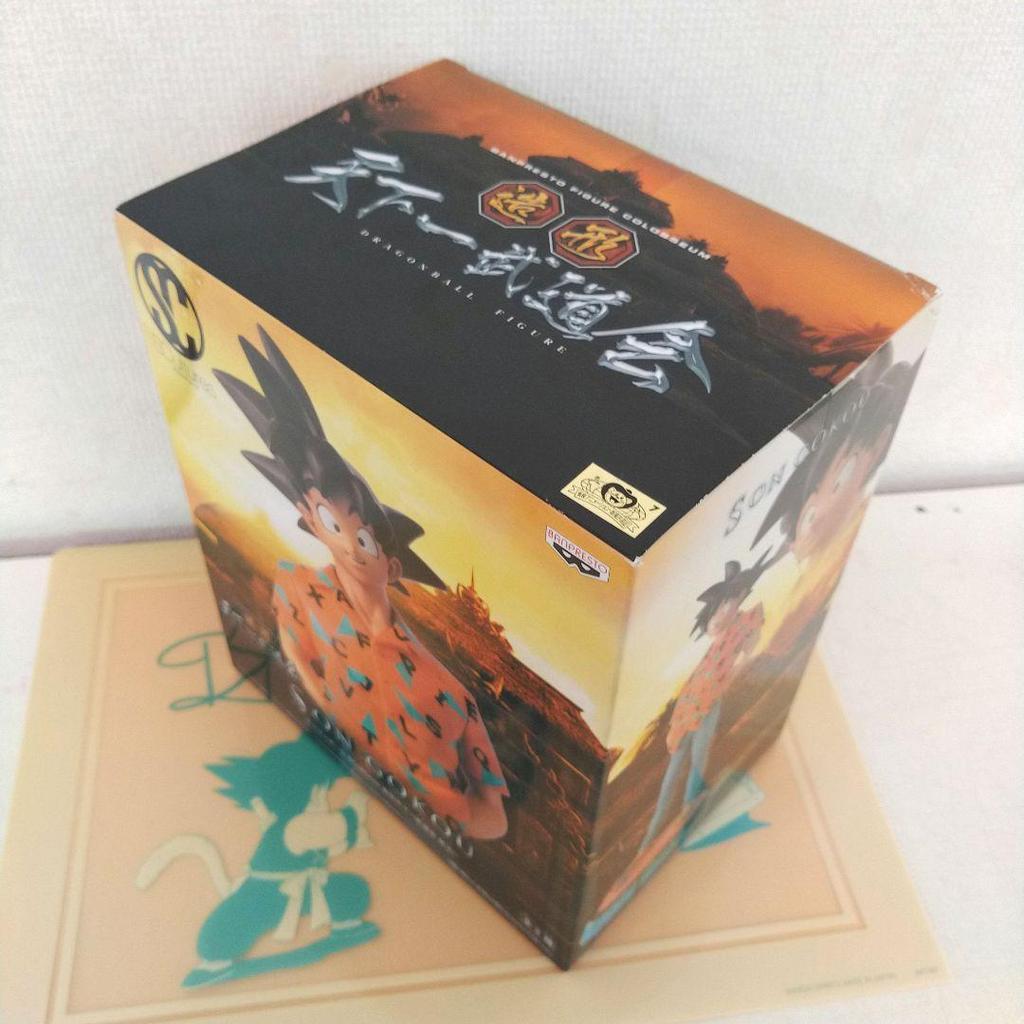 [USED] Dragon Ball Figure: Tenkaichi Budokai Son Goku Aloha