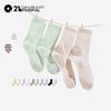 Q21 Kids' Sweat-Wicking Antibacterial Cotton Crew Socks